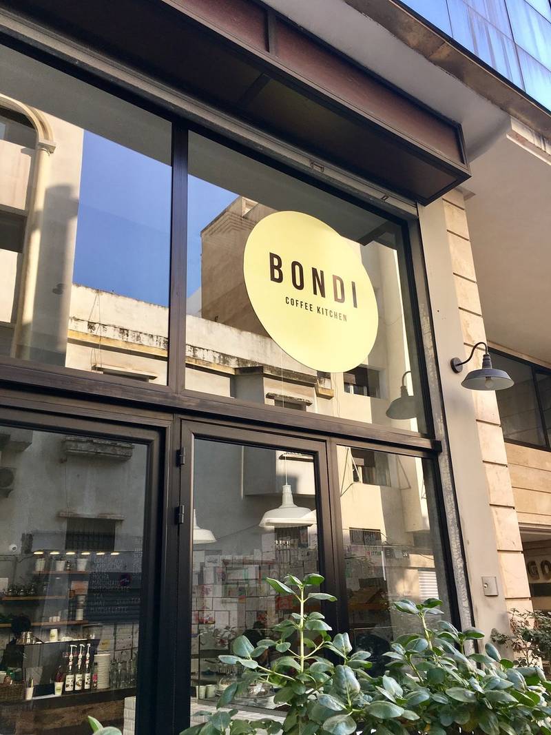 Bondi Bourgogne
