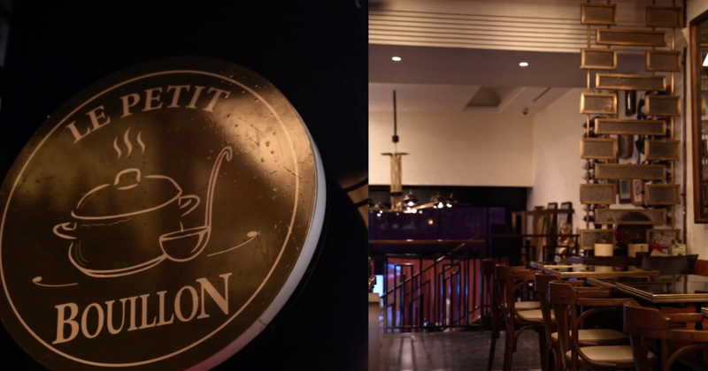 Le Petit Bouillon