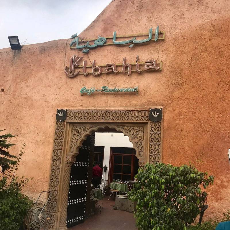 Restaurant el Bahia